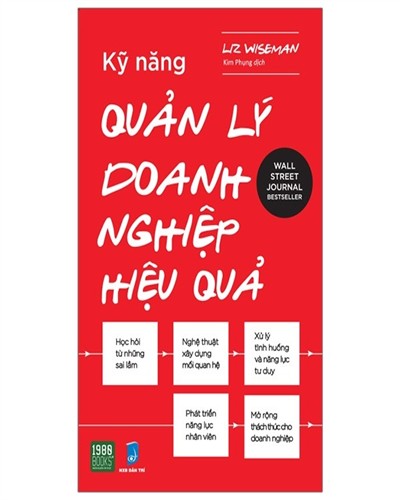 Nhà xuất bản tổng hợp
